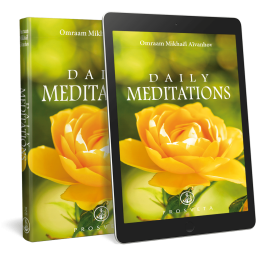 Daily Meditations 2022 (eBook)