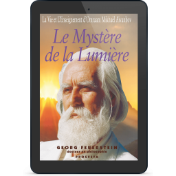Le Mystère de la Lumière (eBook)