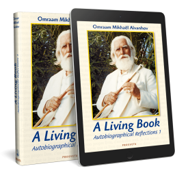 A Living Book, Autobiographical Reflections 1 (eBook)