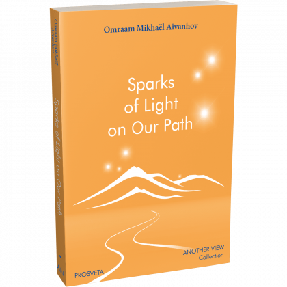 Sparks of Light on Our Path