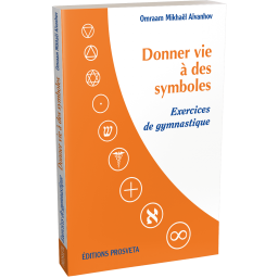 Donner vie à des symboles - Exercices de gymnastique