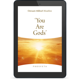 'You Are Gods' (eBook)
