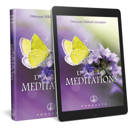 Daily Meditations 2023 (eBook)