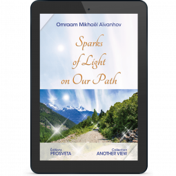 Sparks of Light on Our Path (eBook)