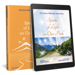 Sparks of Light on Our Path (eBook)