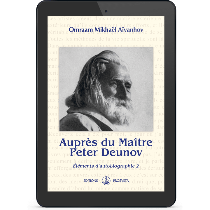 Auprès du Maître Peter Deunov - Éléments d'autobiographie 2 (eBook)