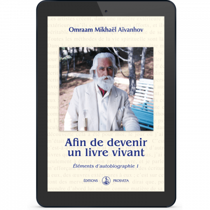 Afin de devenir un livre vivant - Éléments d'autobiographie 1