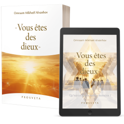 « Vous êtes des dieux » (eBook)