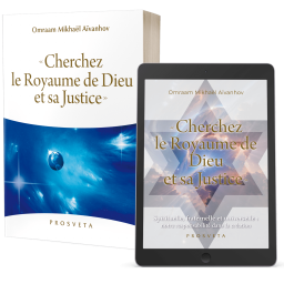 « Cherchez le Royaume de Dieu et sa Justice » (eBook)