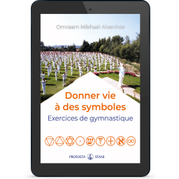 Donner vie à des symboles - Exercices de gymnastique (eBook)