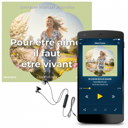 Pour être aimé, il faut être vivant (MP3)