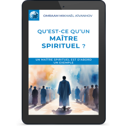 Qu'est-ce qu'un Maître spirituel ?