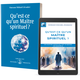 Qu'est-ce qu'un Maître spirituel ? (eBook)