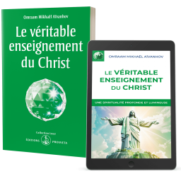 Le véritable enseignement du Christ (eBook)