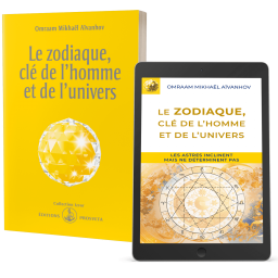 Le zodiaque, clé de l'homme et de l'univers (eBook)