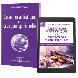 Création artistique et création spirituelle (eBook)