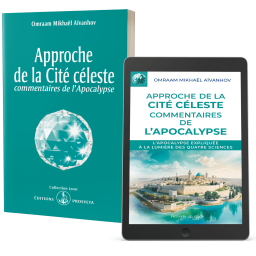 Approche de la Cité céleste, commentaires de l'Apocalypse (eBook)