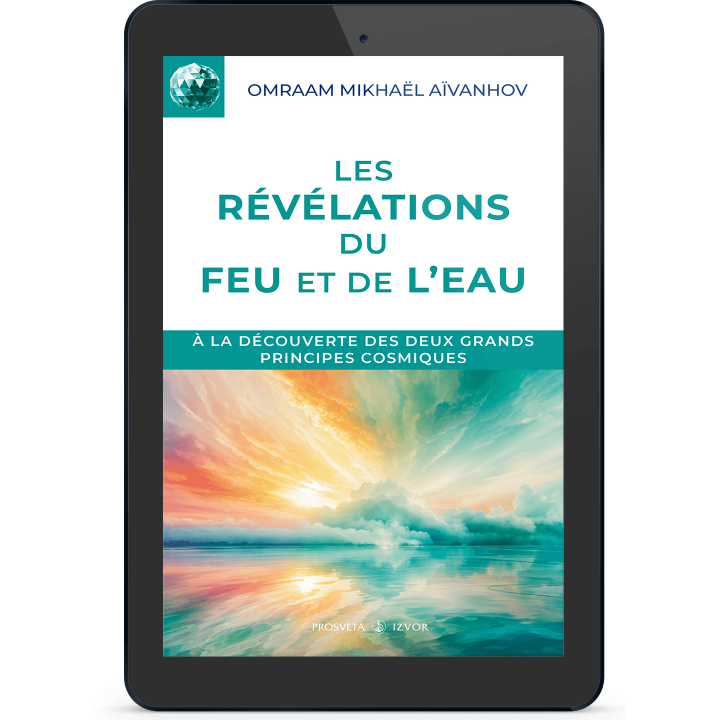 Les révélations du feu et de l'eau