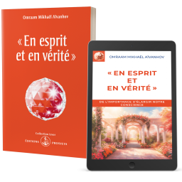 En esprit et en vérité - Editions papier et numérique