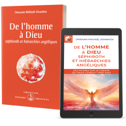 De l'homme à Dieu : séphiroth et hiérarchies angéliques (eBook)