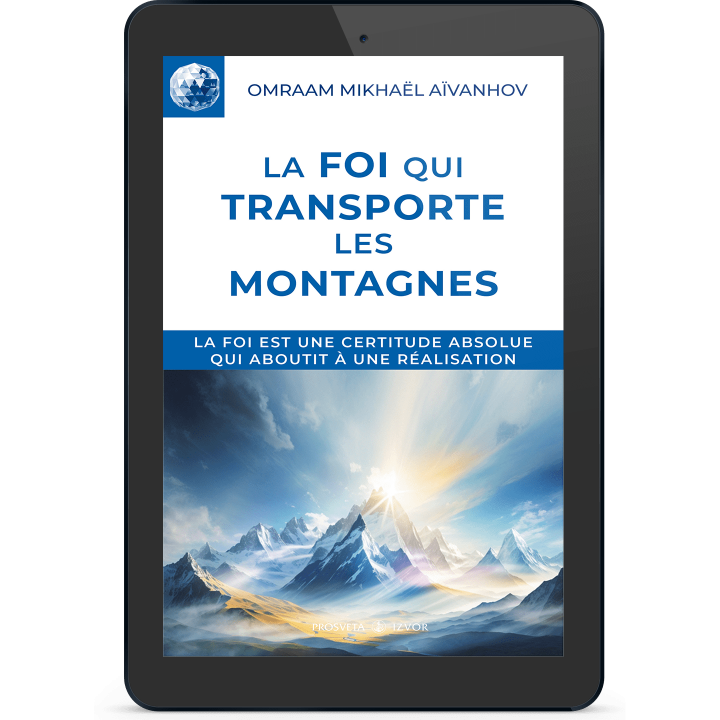 La foi qui transporte les montagnes