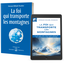 La foi qui transporte les montagnes (eBook)