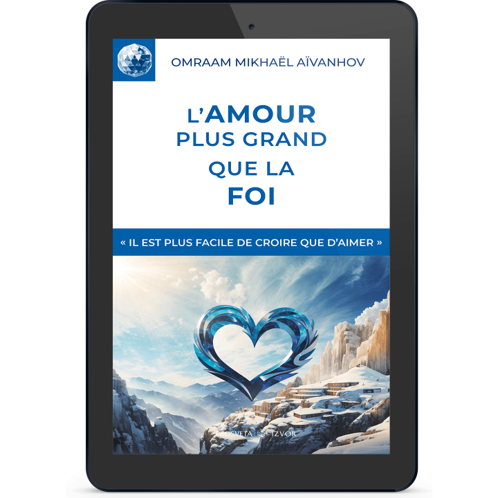 L’amour plus grand que la foi (eBook)