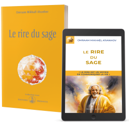 copy of Le rire du sageLe rire du sage (eBook)
