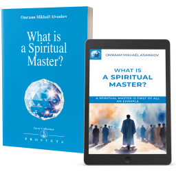 What is a Spiritual Master? (eBook)