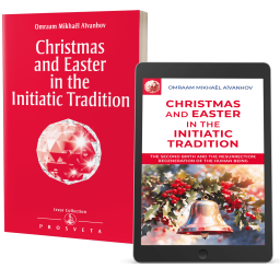 Christmas and Easter in the Initiatic Tradition (eBook)