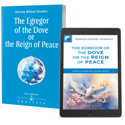 The Egregor of the Dove or the Reign of Peace (eBook)