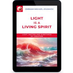 Light is a Living Spirit (eBook)