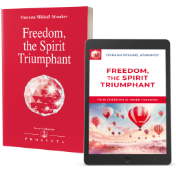 Freedom, the Spirit Triumphant (eBook)