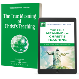 The True Meaning of Christ's Teaching (eBook)