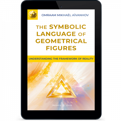 The Symbolic Language of Geometrical Figures (eBook)