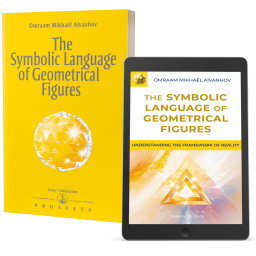 The Symbolic Language of Geometrical Figures (eBook)