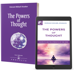 The Powers of Thought (eBook)