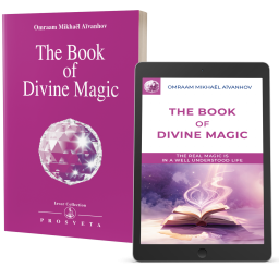 The Book of Divine Magic (eBook)