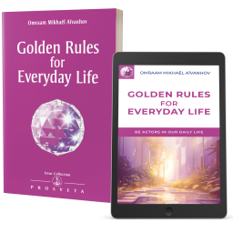 Golden Rules for Everyday Life (eBook)