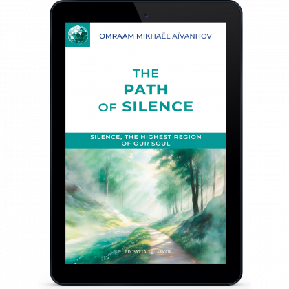 The Path of Silence (eBook)