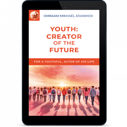 Youth: Creators of the Future (eBook)