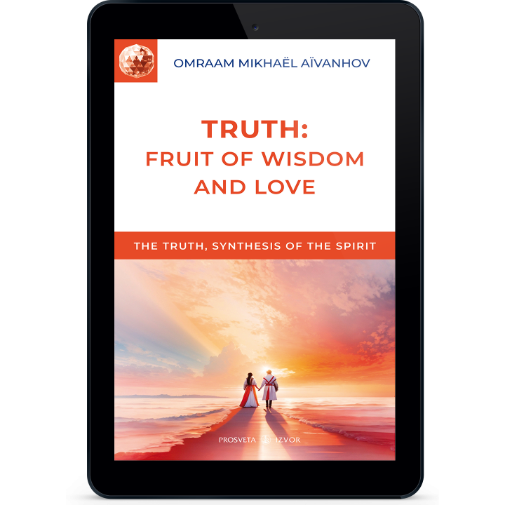 Truth: Fruit of Wisdom and Love (eBook)