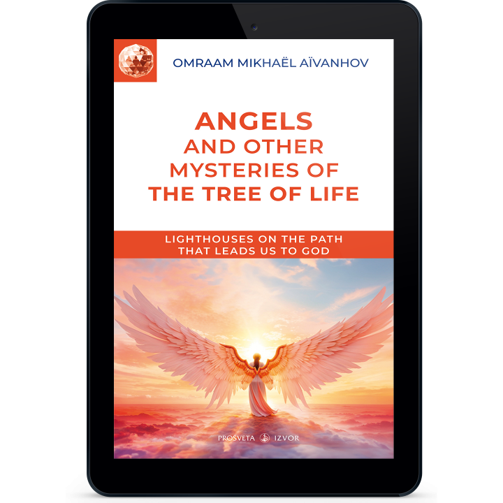 Angels and other Mysteries of The Tree of Life (eBook)