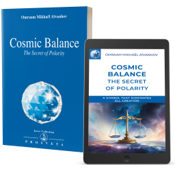 Cosmic Balance - The Secret of Polarity (eBook)