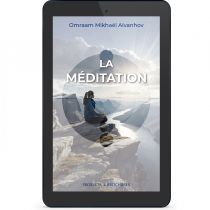 La méditation (eBook)