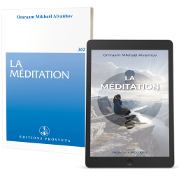 La méditation (eBook)