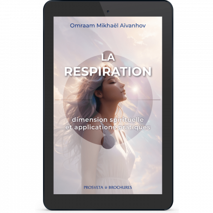 La respiration, dimension spirituelle et applications pratiques (eBook)