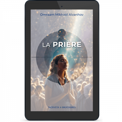 La prière (eBook)