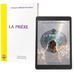 La prière - Éditions papier et numérique