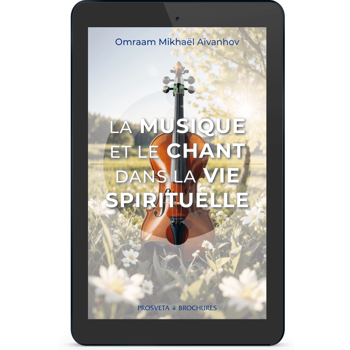 La musique et le chant dans la vie spirituelle (eBook)
